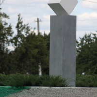 Красная Яруга. Памятник сахару-рафинаду.