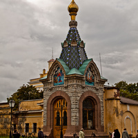 Богоявленская часовня