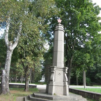 Роща Пятисот в Кингисеппе