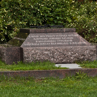 Памятный знак о победе над шведами