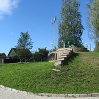 Роща  ПАМЯТИ