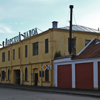 Морской завод