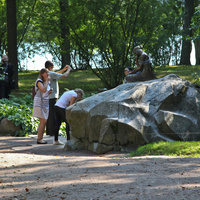 Екатерининский парк