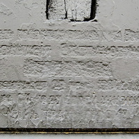 Надпись на стеле уничтоженная во времена советской власти