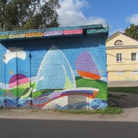 Граффити на трансформаторной будке