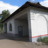 Платформа Татьянино