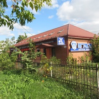 Соборная улица, Гатчина