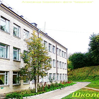 Школа №12 ( обход справа)
