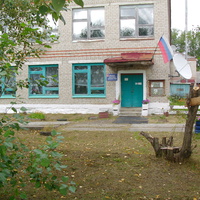 Администрация села в школе Бундюра