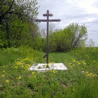Атюхта. Поклонный крест на въезде в посёлок со стороны г. Шахты.