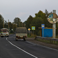 Улица Устьянская