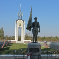Мясной бор. Мемориальный комплекс и захоронение воинов Второй Ударной армии.