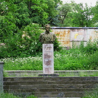 Памятник Ивану Франко (1856-1916)
