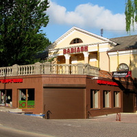 Центр торговли и кафе-бар "Вавилон"