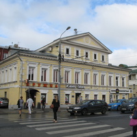 Москва 2014 - у метро Таганская