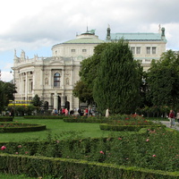 Народный сад, или Фольксгартен