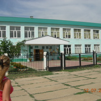 Кушумская школа