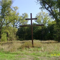 Памятный крест на месте бывшего села Курилово за Северной Гривой