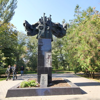 Памятник воинам горячих точек