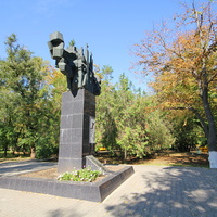 Памятник воинам горячих точек