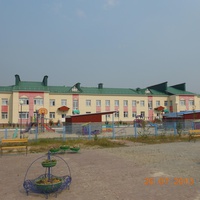 Детский сад "Алёнушка"