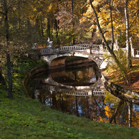 Павловский парк