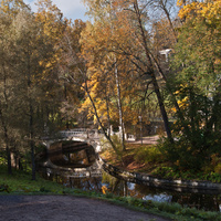 Павловский парк