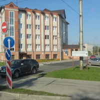 улица Германа, Великий Новгород