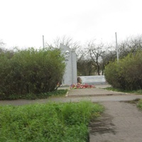 Малое Верево. Братская могила воинов 120-й и 201-й стрелковых дивизий
