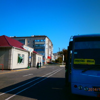 Автобусна станцiя.
