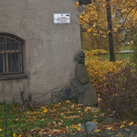 Улица Чехова, 4. Музей-усадьба Щербова.