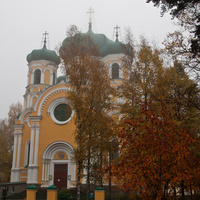 Павловский кафедральный собор