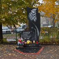 Памятник малолетним узникам фашистских концлагерей