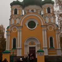 Собор Святого Павла