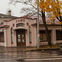 Улица Соборная, 20б