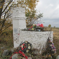 Мемориальный комплекс "Большое Заречье - Русская Хатынь"