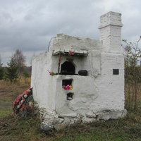 Мемориальный комплекс "Большое Заречье - Русская Хатынь"