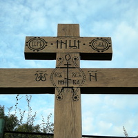 Поклонный крест на месте Тихвинского Женского монастыря
