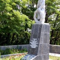 Братская могила погибших в 1943 году (Войсковое)