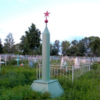 Братская могила 2 советских воинов
