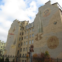 Граффити на Чкаловском проспекте