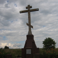 крест на Кочебахтинской горе