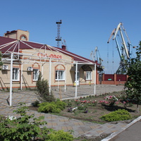 Ейск. Ул. Портовая аллея.