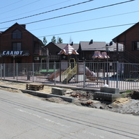 Ейск. База отдыха "Салют".