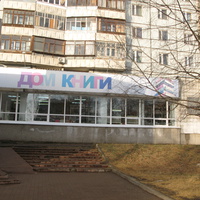 Сыктывкар 2014 - ул. Коммунистическая