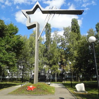 г. Пенза, мемориал «Разорванная звезда» установленный в память о погибших в Афганистане пр. Победы