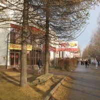 Сыктывкар 2014 - ул. Коммунистическая