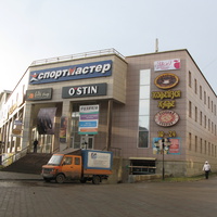 Сыктывкар 2014 - ул. Коммунистическая