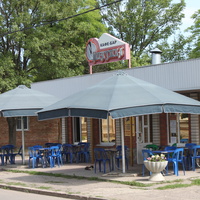 Ейск. Кафе-бар "Минутка".