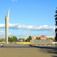 г. Пенза, монумент Славы «Росток» был открыт 6 ноября 1967 г.